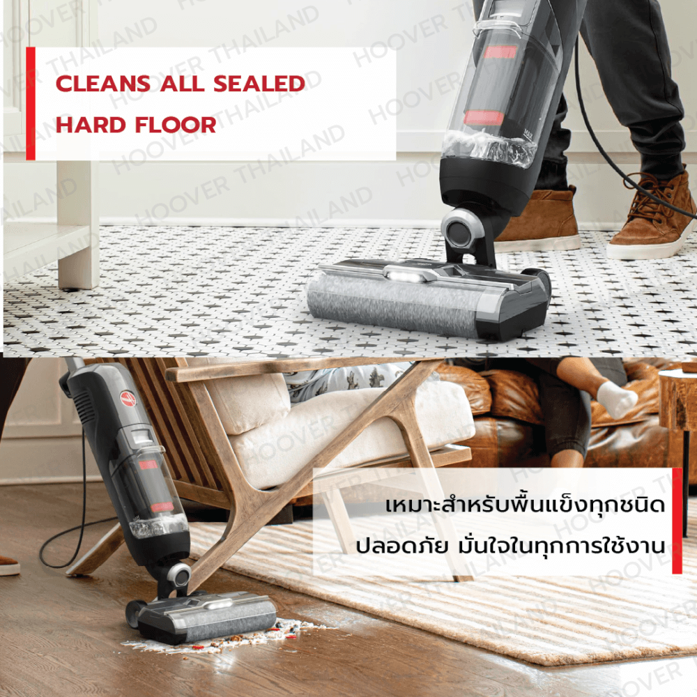 เครื่องดูดฝุ่น ถูพื้น ด้ามจับ HOOVER STREAMLINE ทำความสะอาดชิดขอบผนัง และระบบทำความสะอาดด้วยตัวเอง (สายไฟยาว 7.6 เมตร)  สีเทาดำ_7